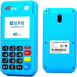 汕头拉卡拉电签版扫码POS机