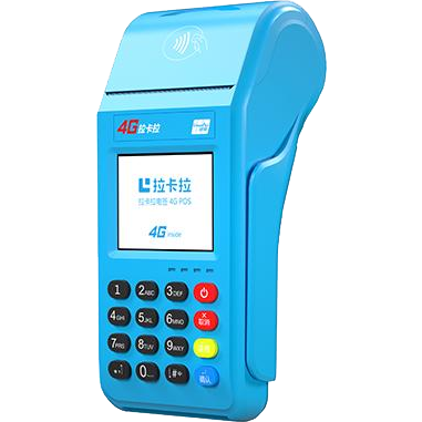 汕头拉卡拉传统POS机