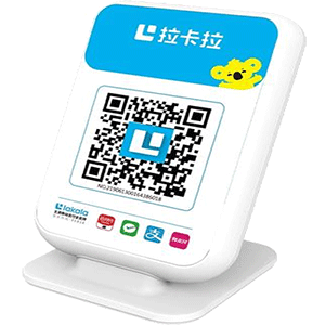 汕头拉卡拉收款云音箱